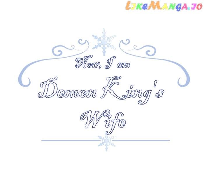 Now, I Am Demon King’s Wife - Chapter 282