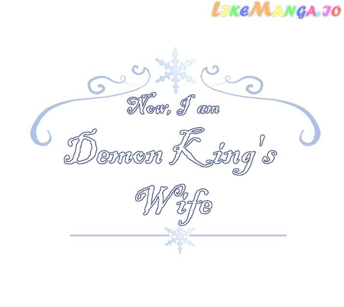 Now, I Am Demon King’s Wife - Chapter 280