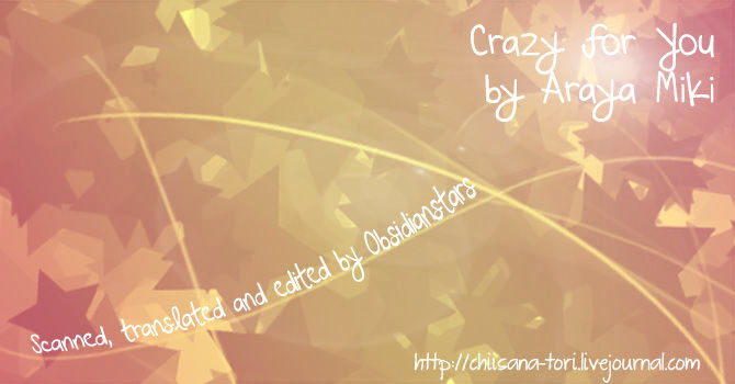 Crazy For You (Araya Miki) - Chapter 5 : Extra