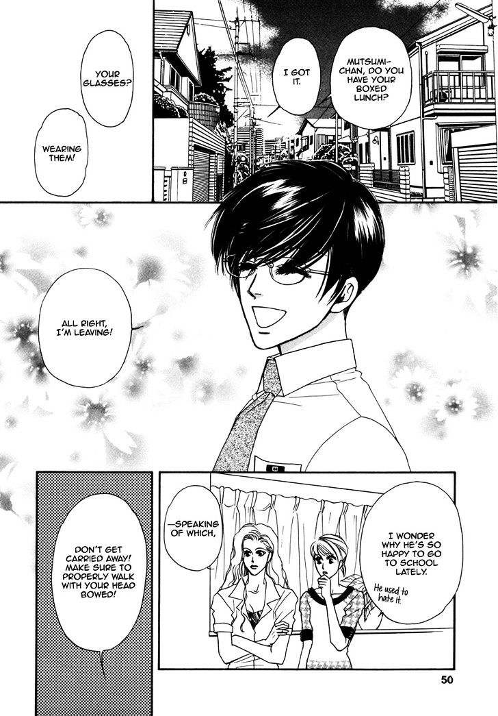 Crazy For You (Araya Miki) - Chapter 2