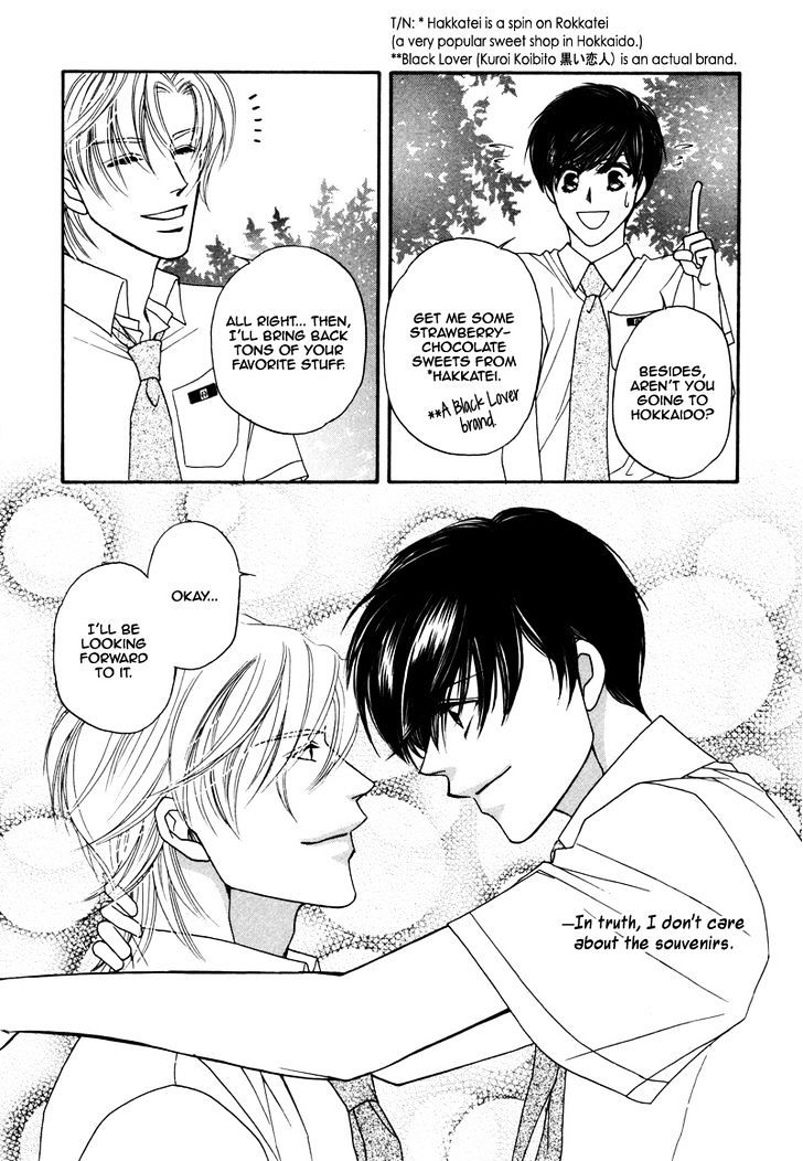 Crazy For You (Araya Miki) - Chapter 2