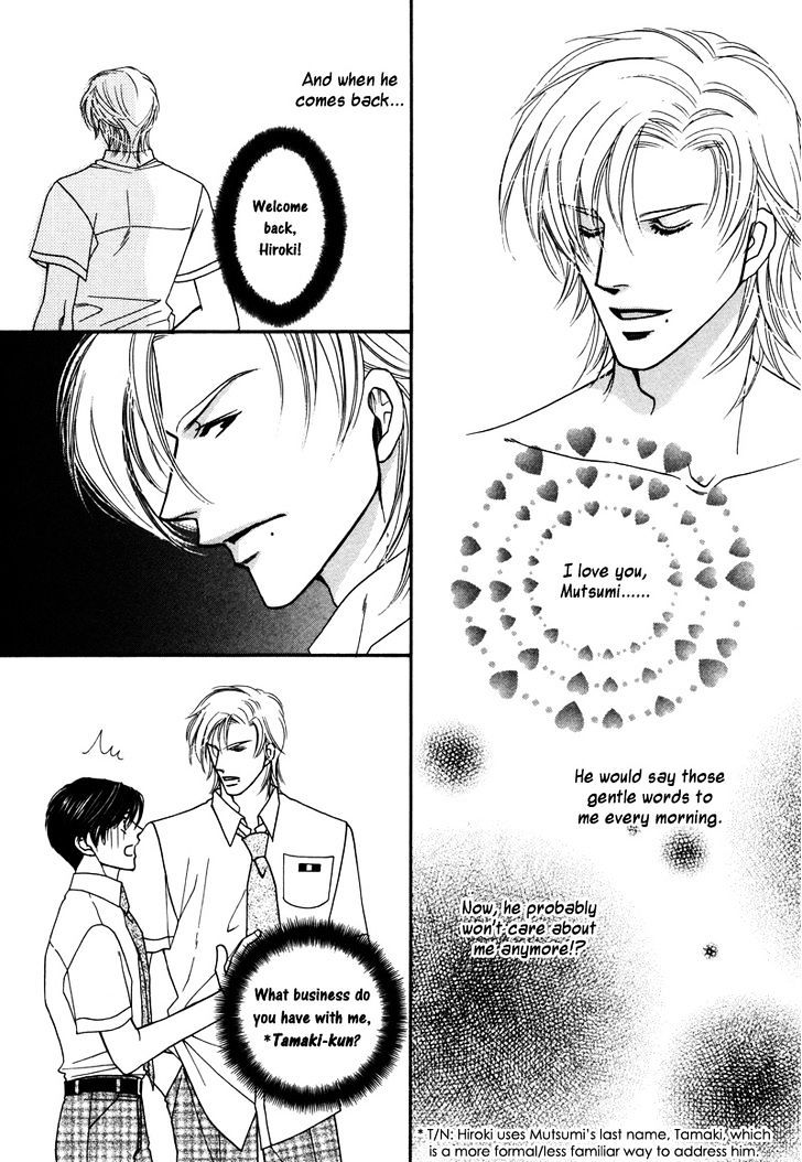 Crazy For You (Araya Miki) - Chapter 2