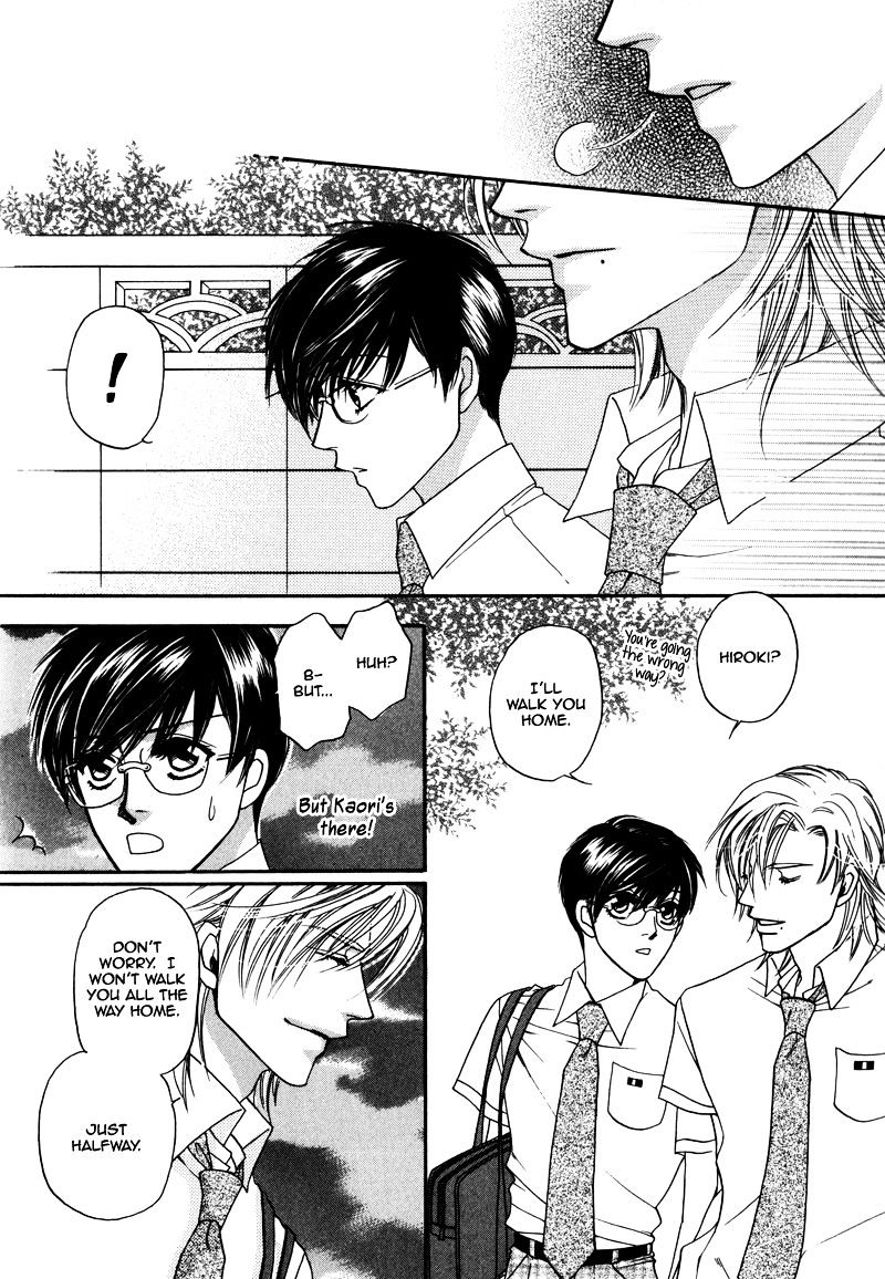 Crazy For You (Araya Miki) - Chapter 3