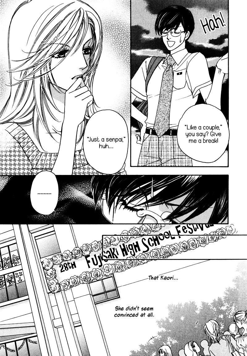 Crazy For You (Araya Miki) - Chapter 4