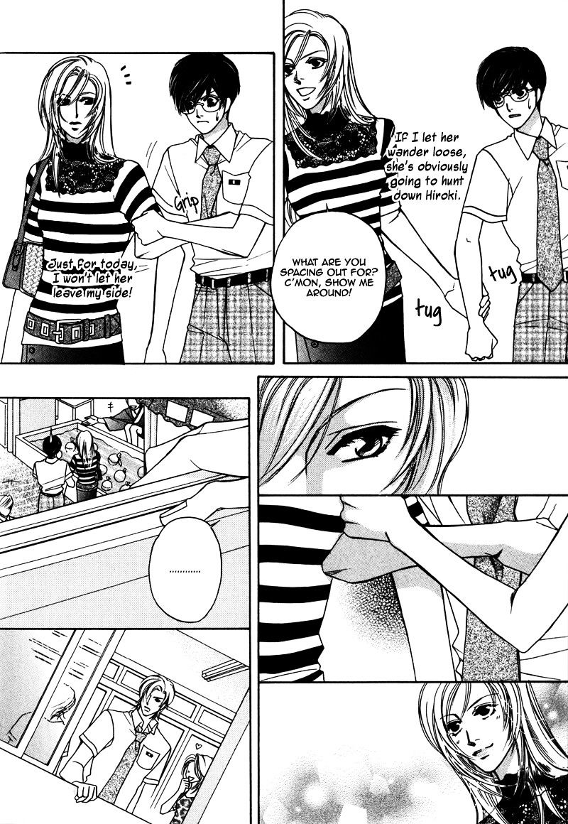 Crazy For You (Araya Miki) - Chapter 4