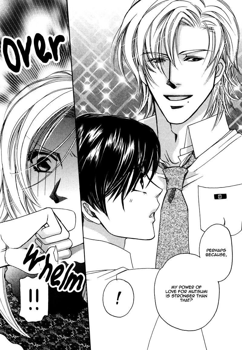 Crazy For You (Araya Miki) - Chapter 4