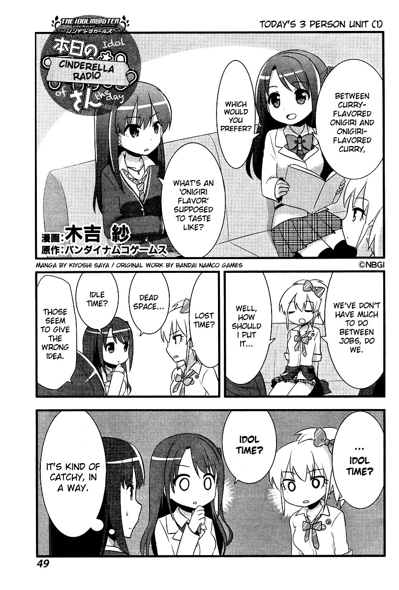 The Idolm@Ster Cinderella Girls - Honjitsu No Dereraji-San - Chapter 1 : Today’s 3 Person Unit (1)