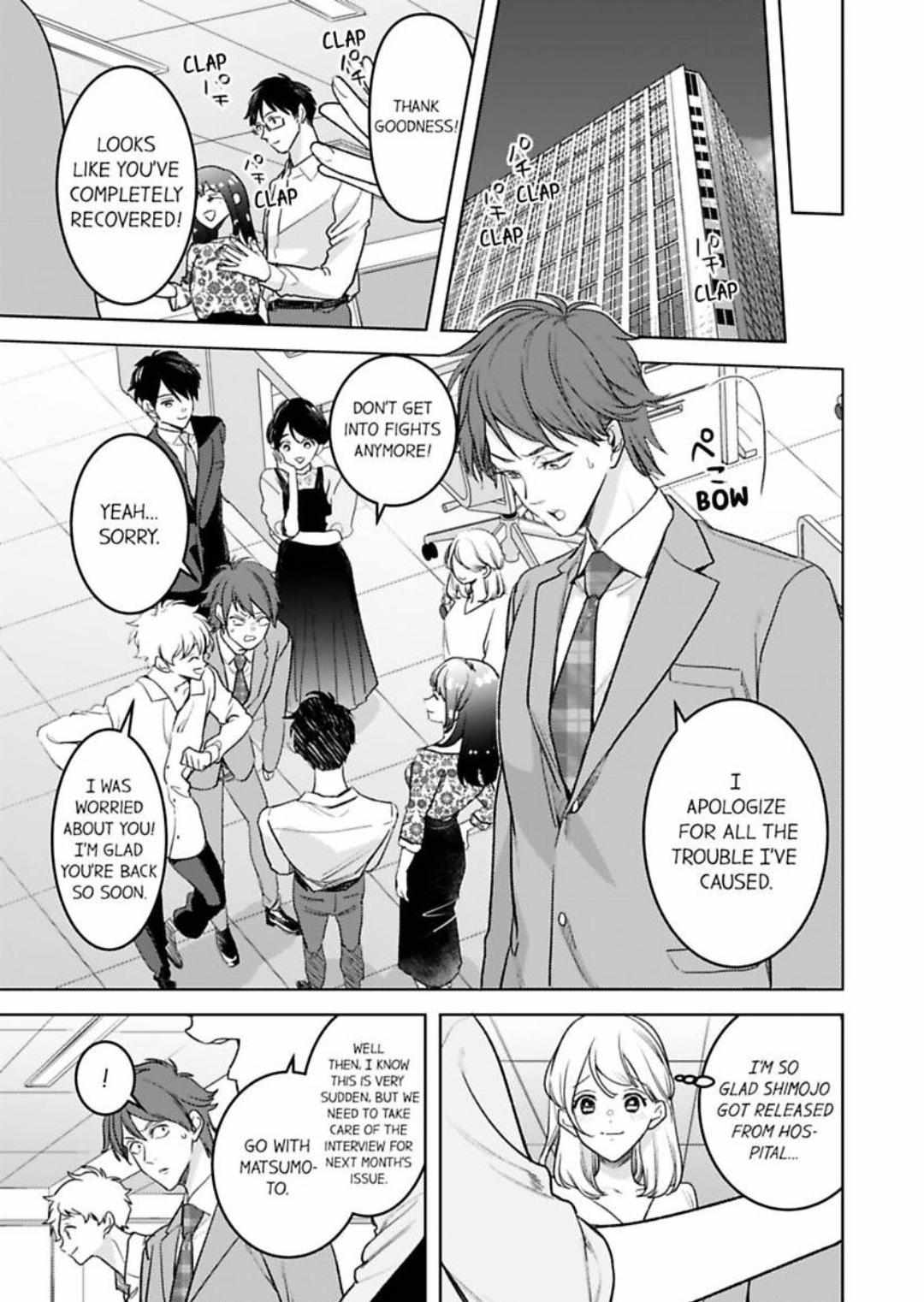 Netafuri Shitemo, Mudadakara - Chapter 133