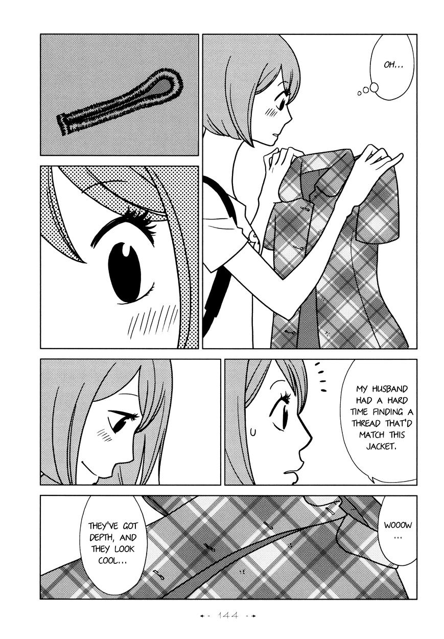 Itohen - Chapter 5 : Stitch 5