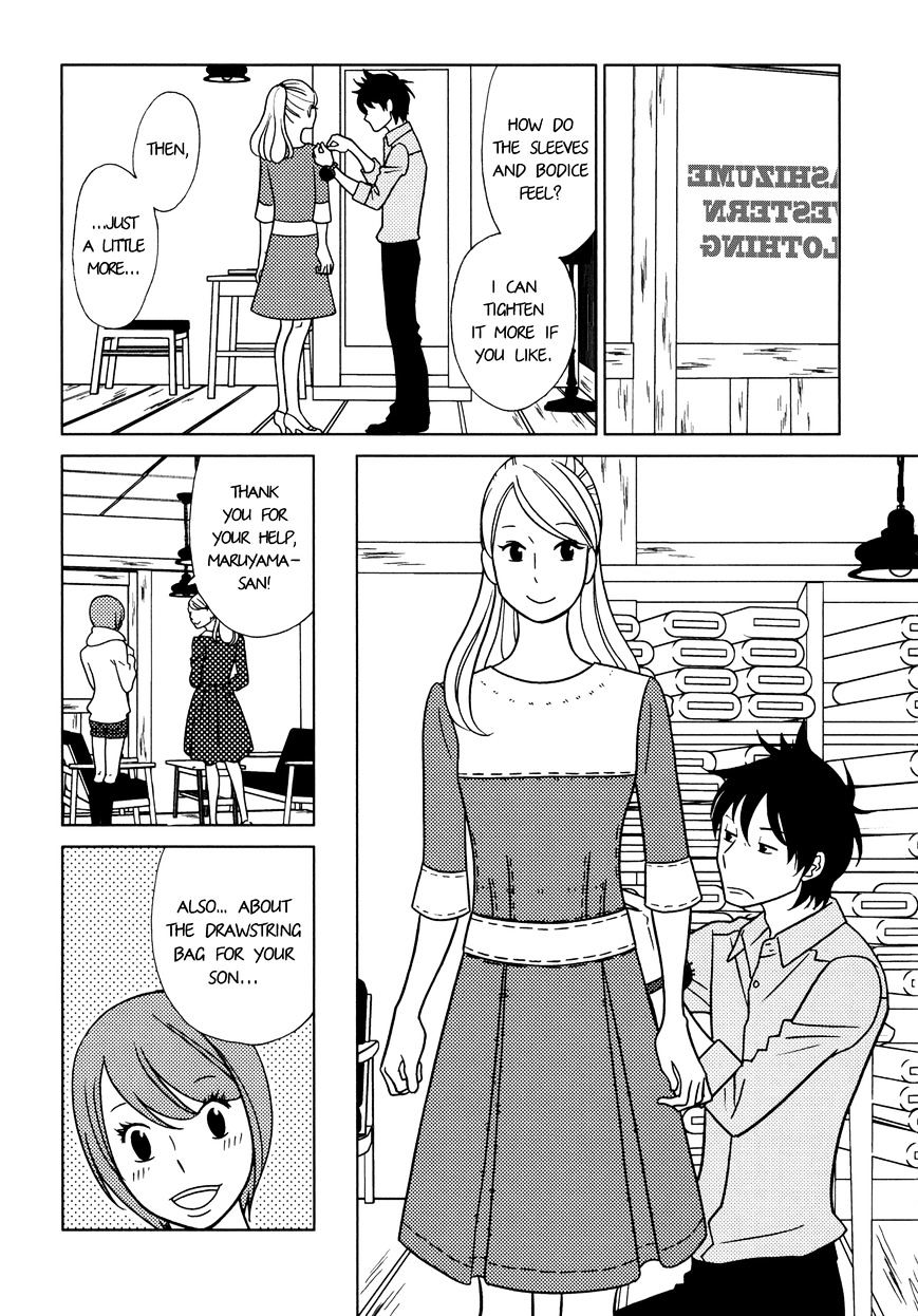 Itohen - Chapter 3 : Stitch 3