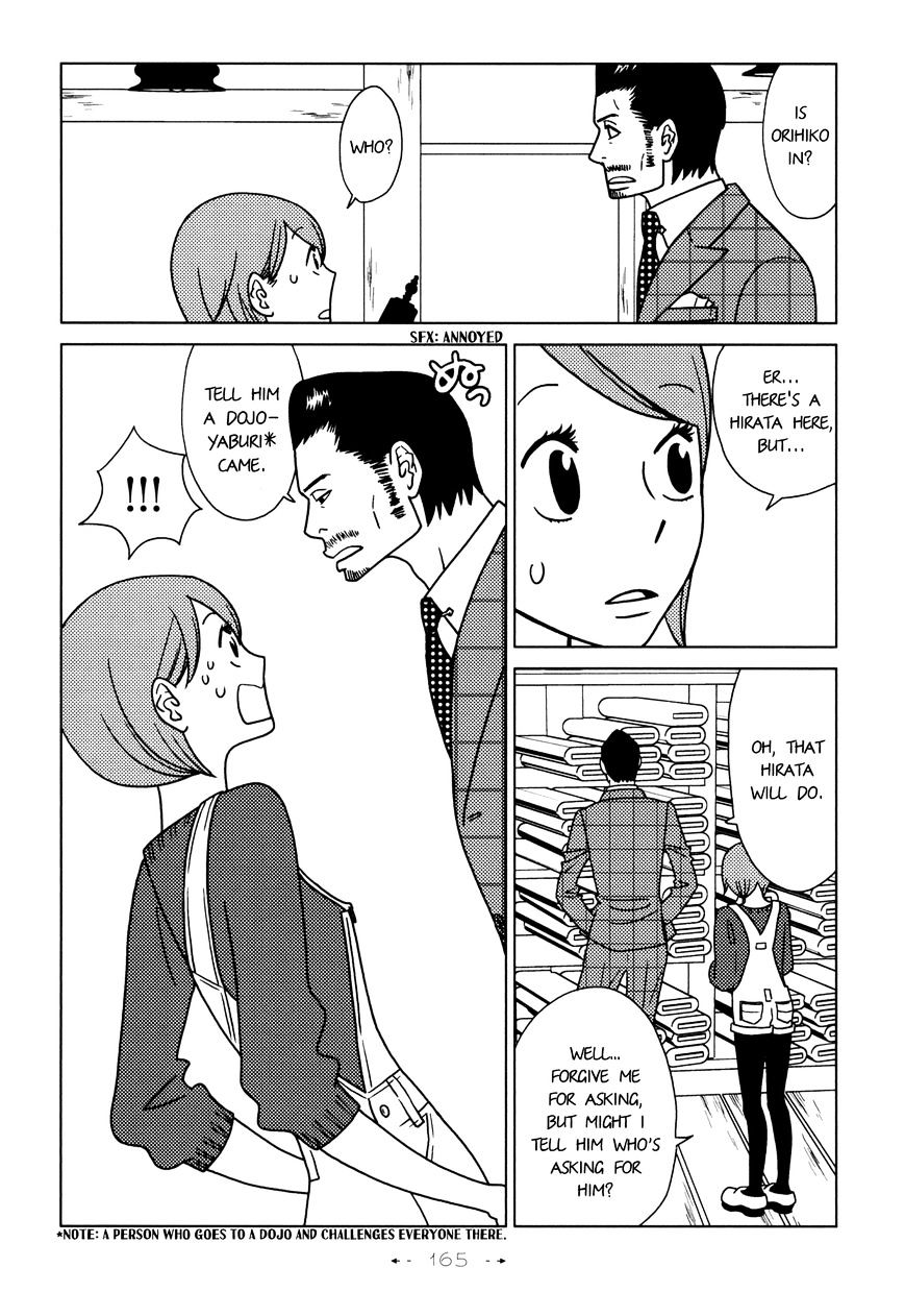 Itohen - Chapter 6 : Stitch 6 [End]