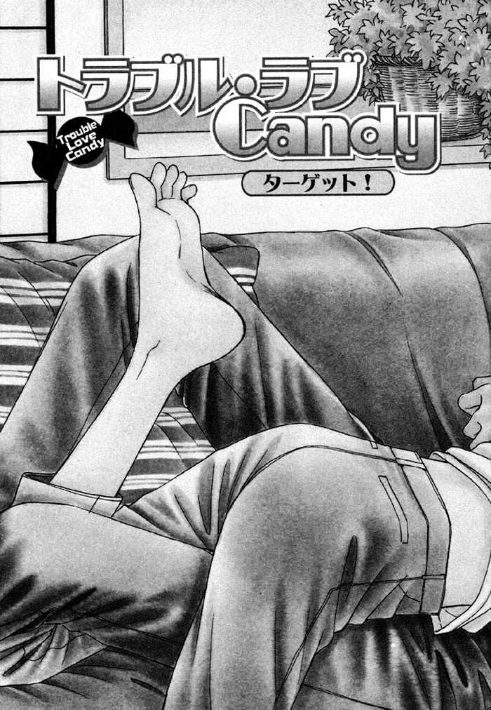 Trouble Love Candy - Vol.1 Chapter 3