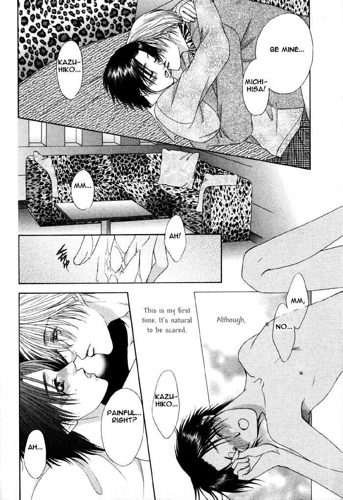 Trouble Love Candy - Vol.1 Chapter 4