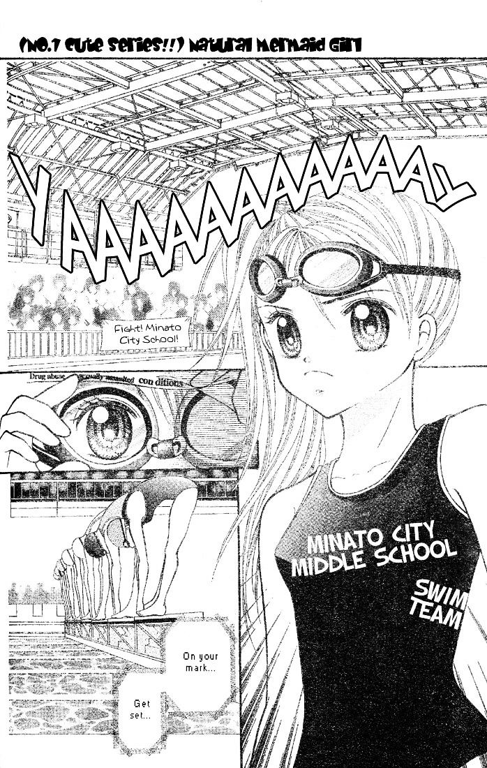 Minami No Jewel - Vol.1 Chapter 3