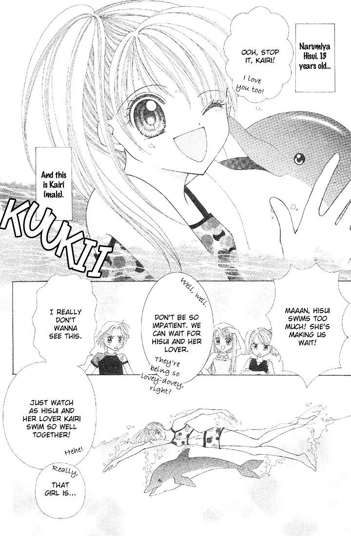 Minami No Jewel - Vol.1 Chapter 1