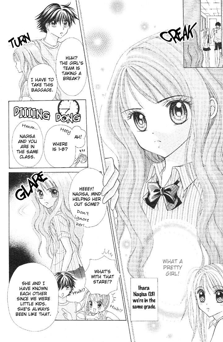 Minami No Jewel - Vol.1 Chapter 1