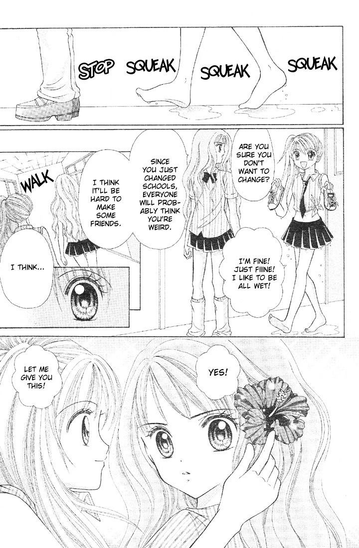 Minami No Jewel - Vol.1 Chapter 1