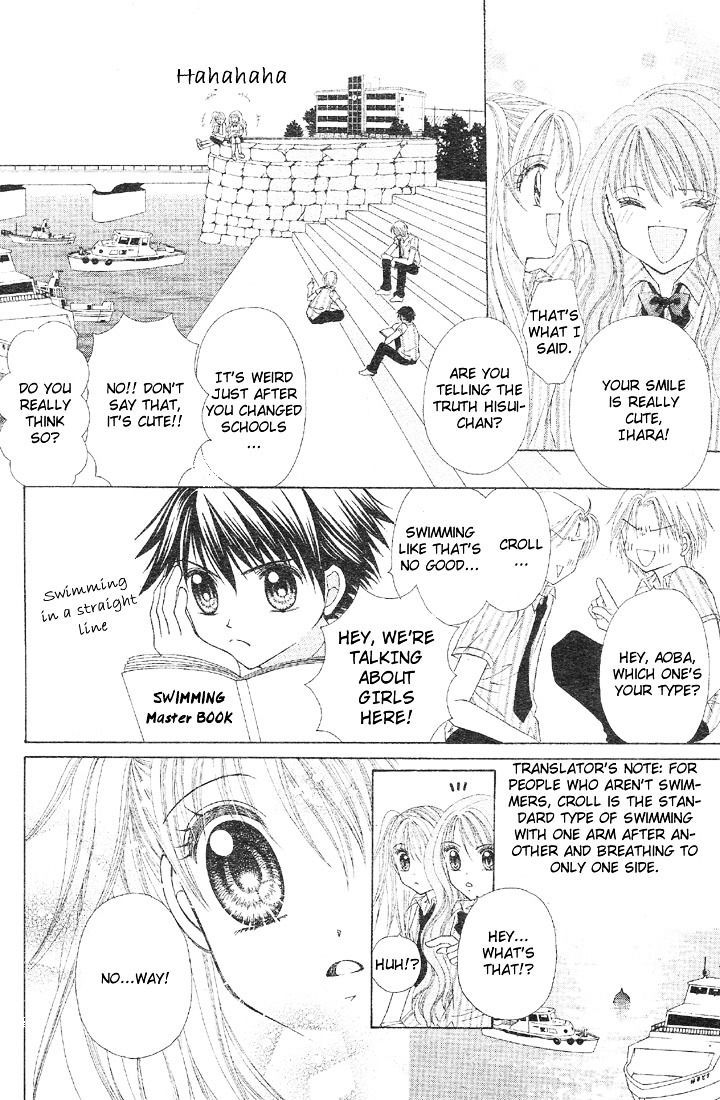 Minami No Jewel - Vol.1 Chapter 1