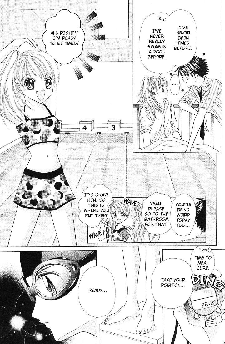 Minami No Jewel - Vol.1 Chapter 1