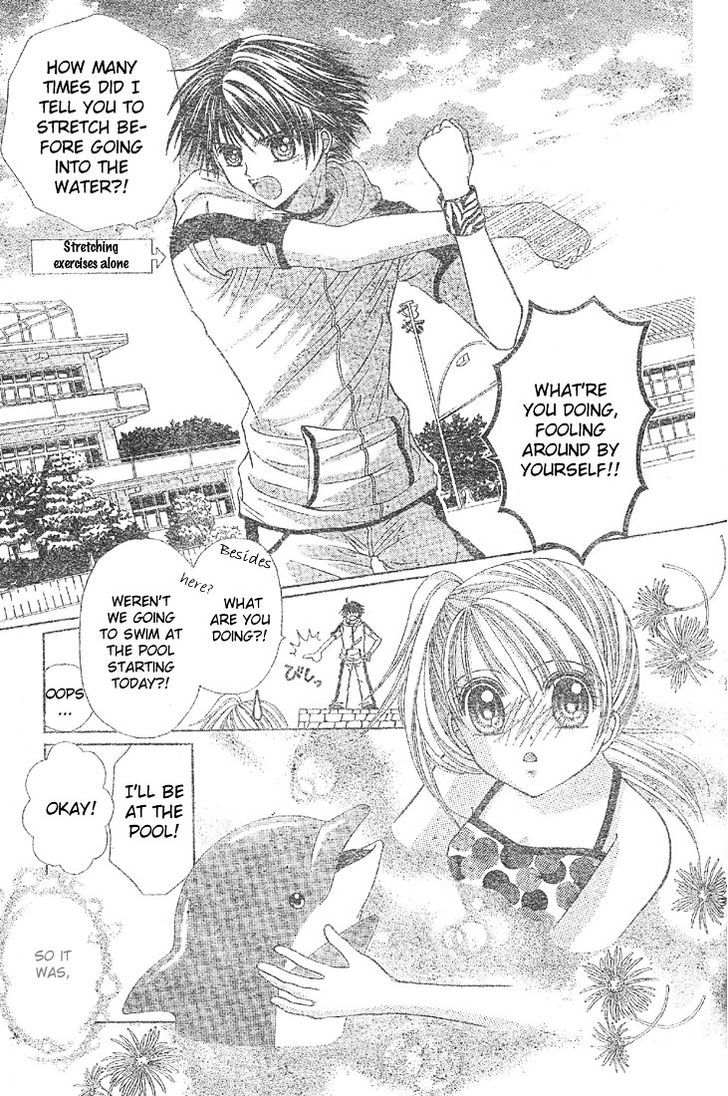 Minami No Jewel - Vol.1 Chapter 2