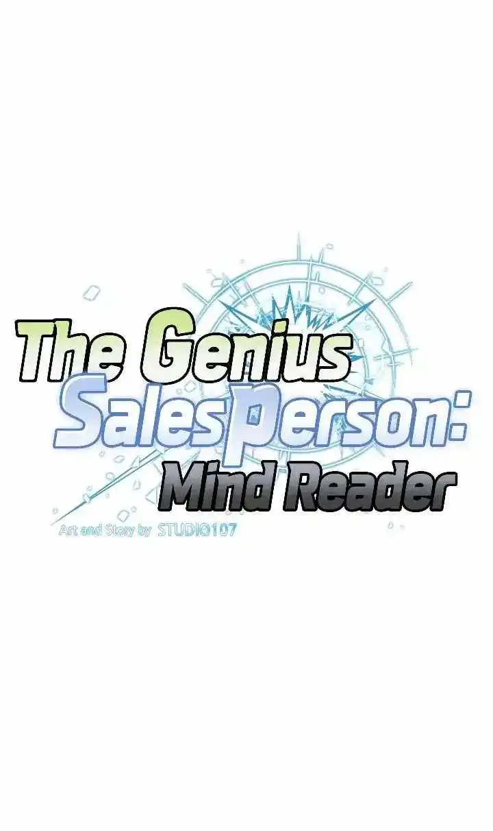 I Became A Genius Salesman - Chapter 67