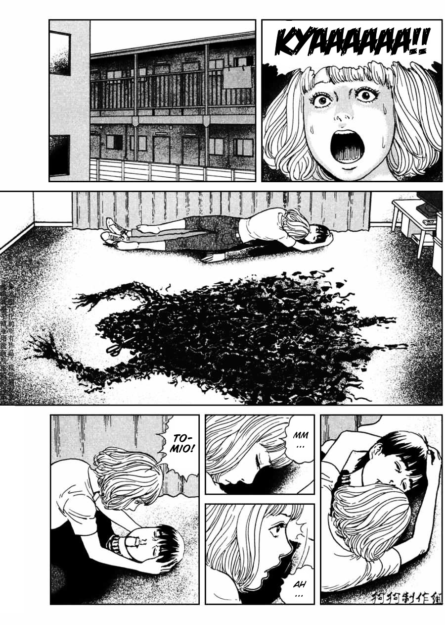 Ma No Kakera - Chapter 3 : Red Turtleneck