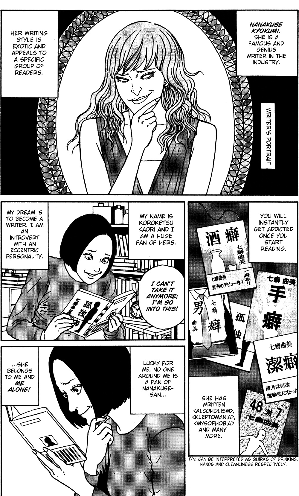 Ma No Kakera - Chapter 7 : Nanakuse Kyokumi