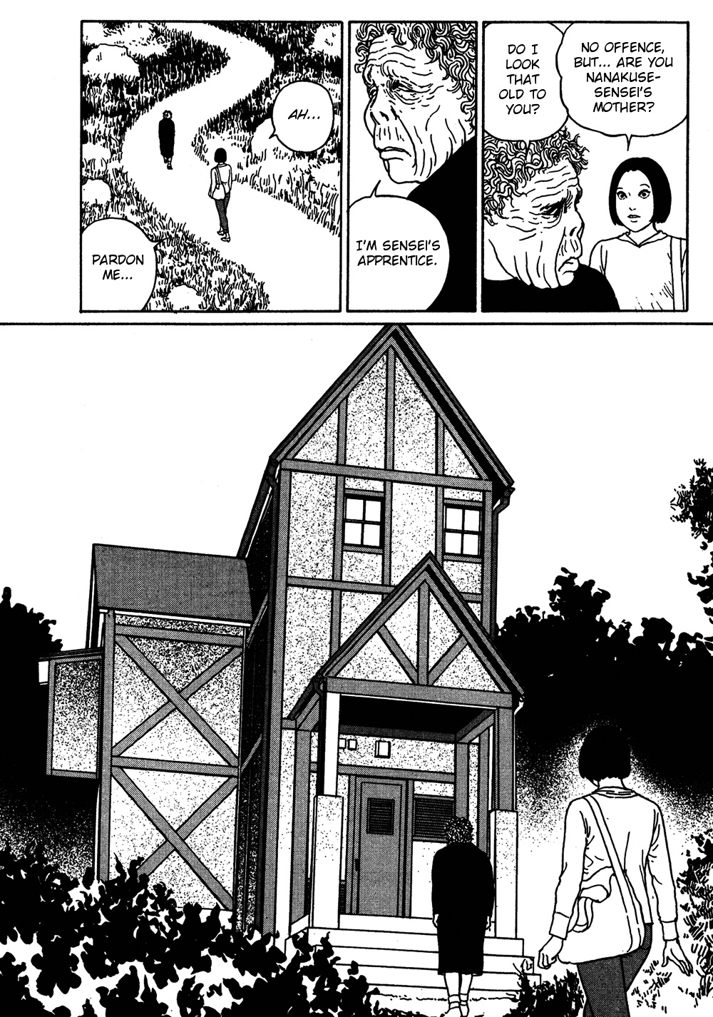 Ma No Kakera - Chapter 7 : Nanakuse Kyokumi