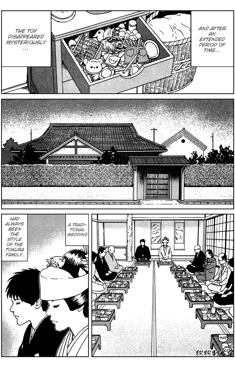 Ma No Kakera - Chapter 4 : Lingering Farewell