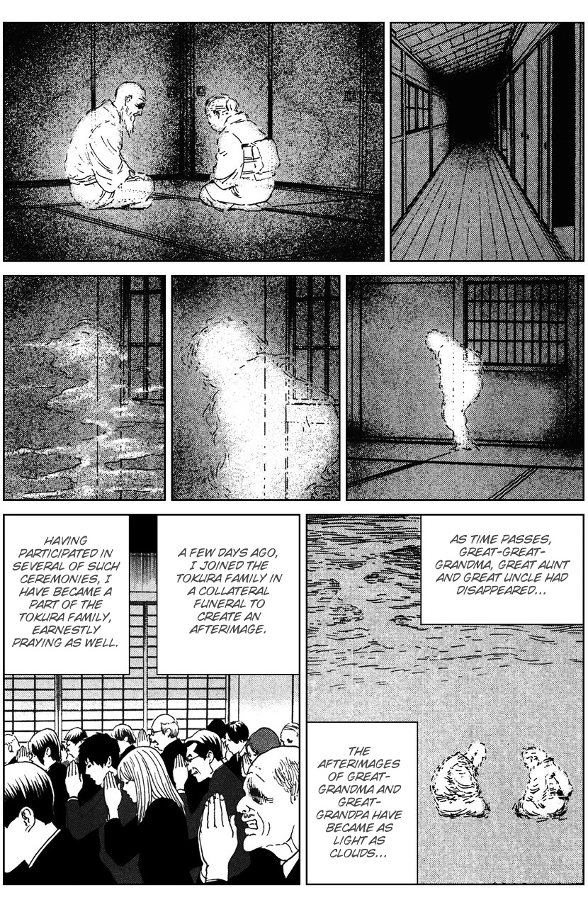 Ma No Kakera - Chapter 4 : Lingering Farewell