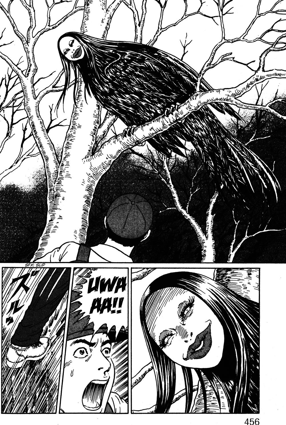 Ma No Kakera - Chapter 6 : Black Bird