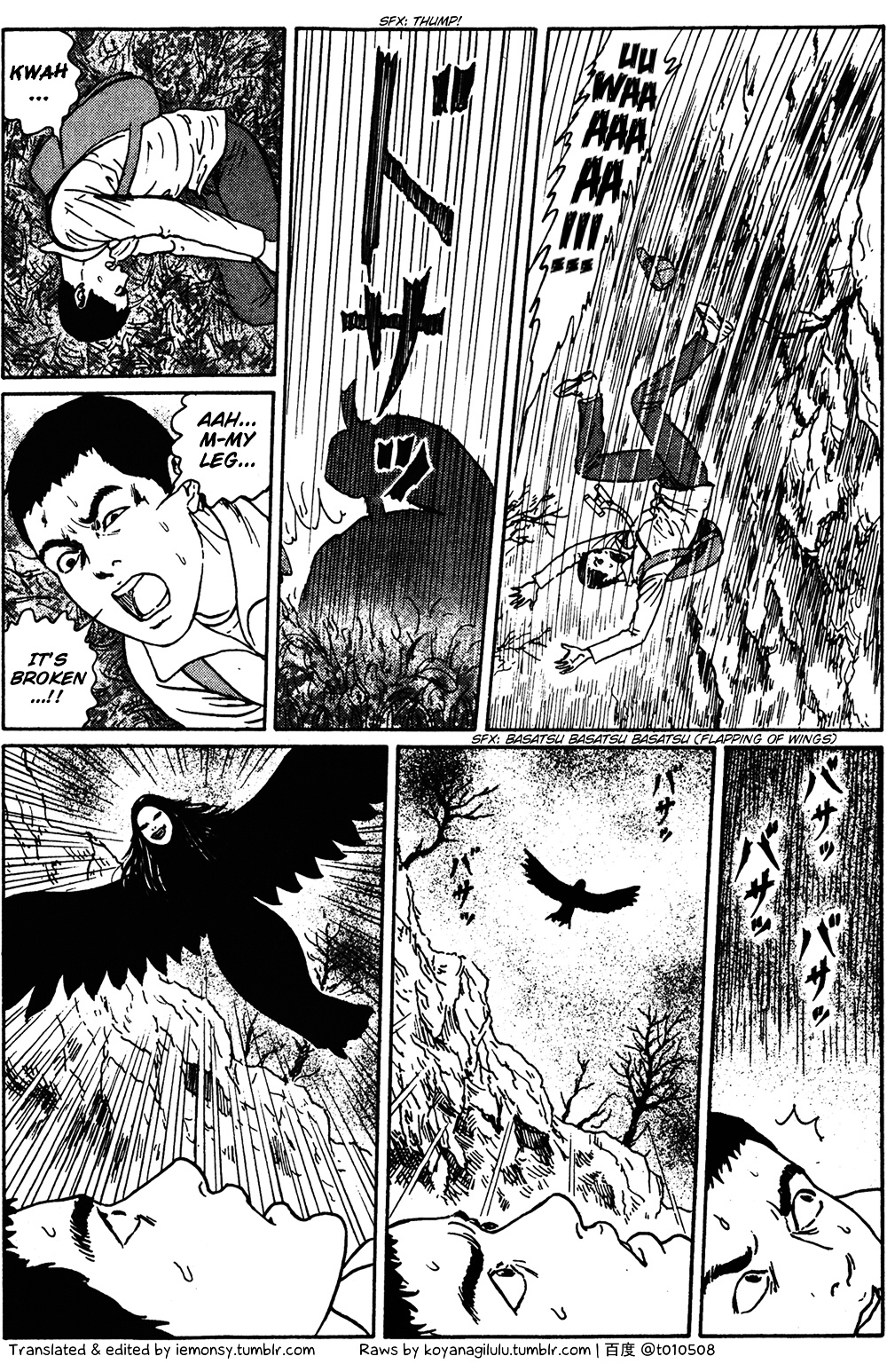 Ma No Kakera - Chapter 6 : Black Bird