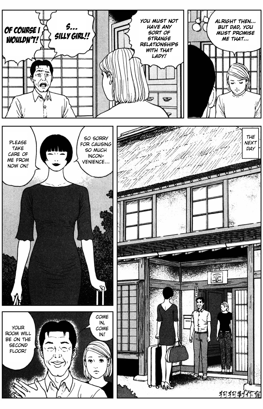 Ma No Kakera - Chapter 2 : Haunted Wood Mansion