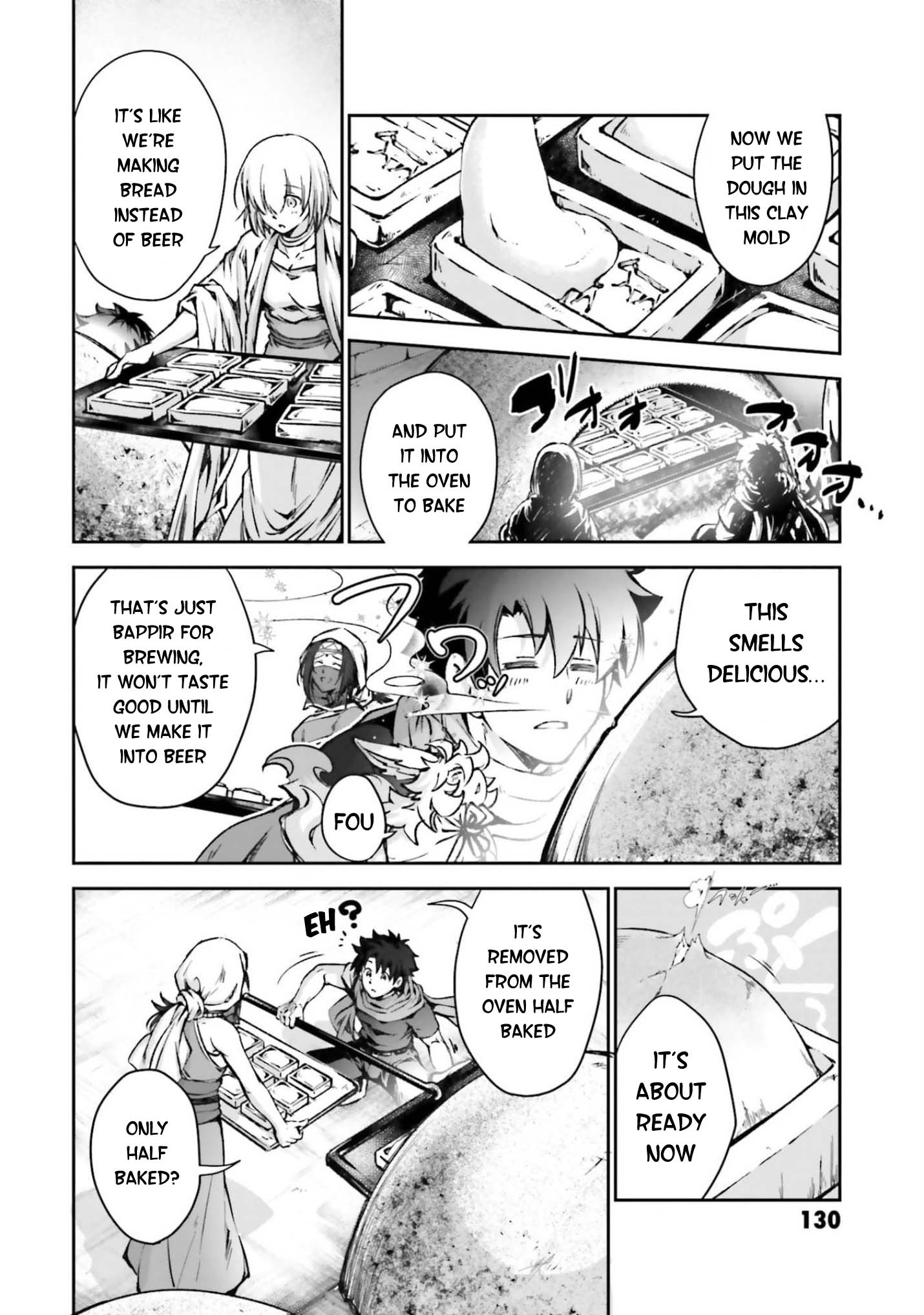 Fate/Grand Order - The Heroic Spirit Food Chronicles - Chapter 4.5: Uruk Meal