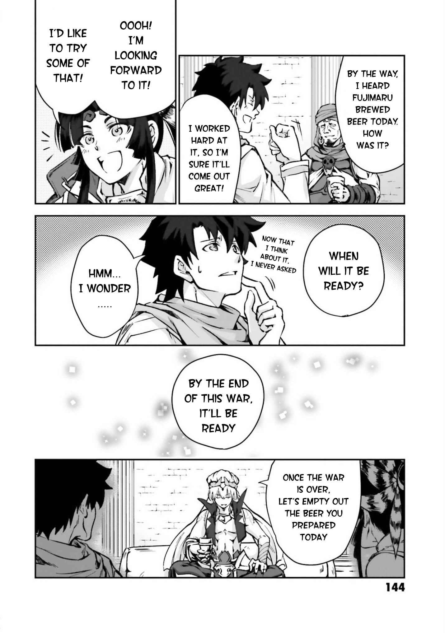 Fate/Grand Order - The Heroic Spirit Food Chronicles - Chapter 4.5: Uruk Meal