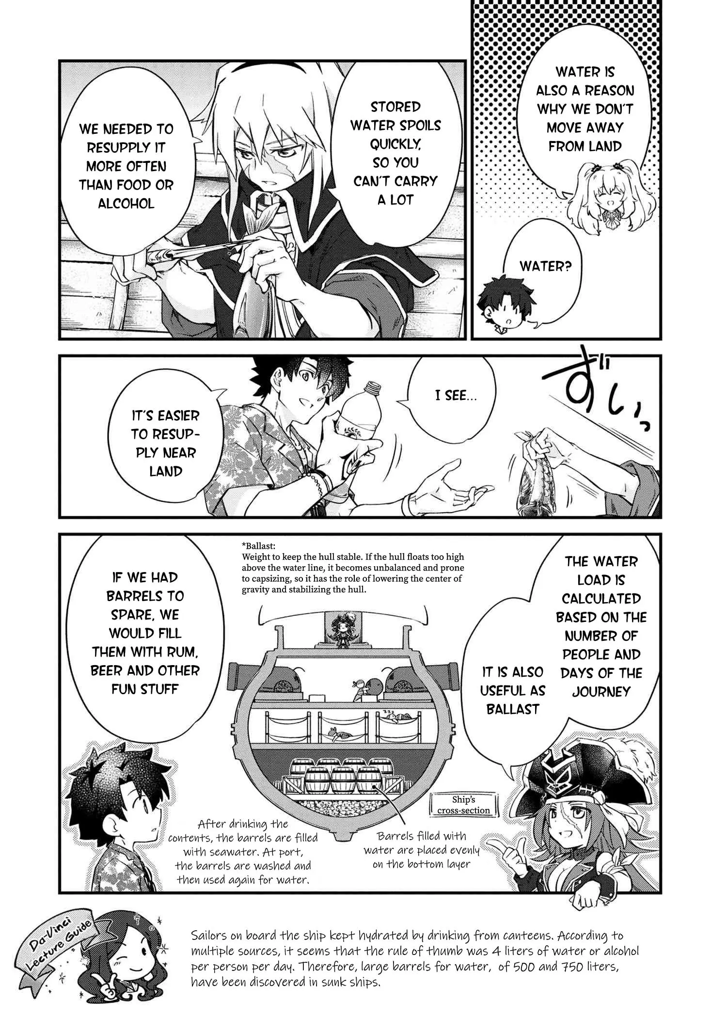 Fate/Grand Order - The Heroic Spirit Food Chronicles - Chapter 7: Sea, Land And Water...