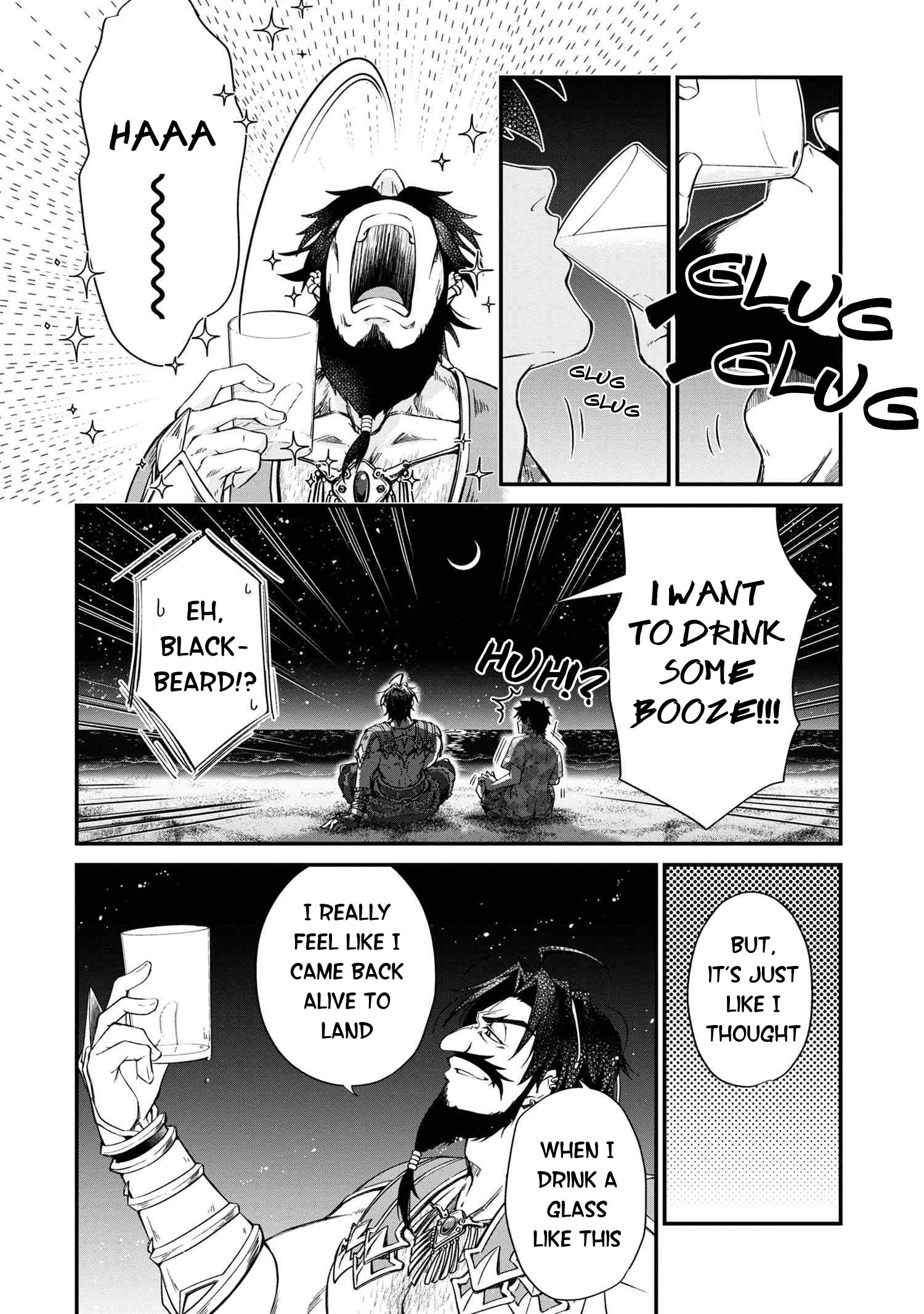 Fate/Grand Order - The Heroic Spirit Food Chronicles - Chapter 7: Sea, Land And Water...