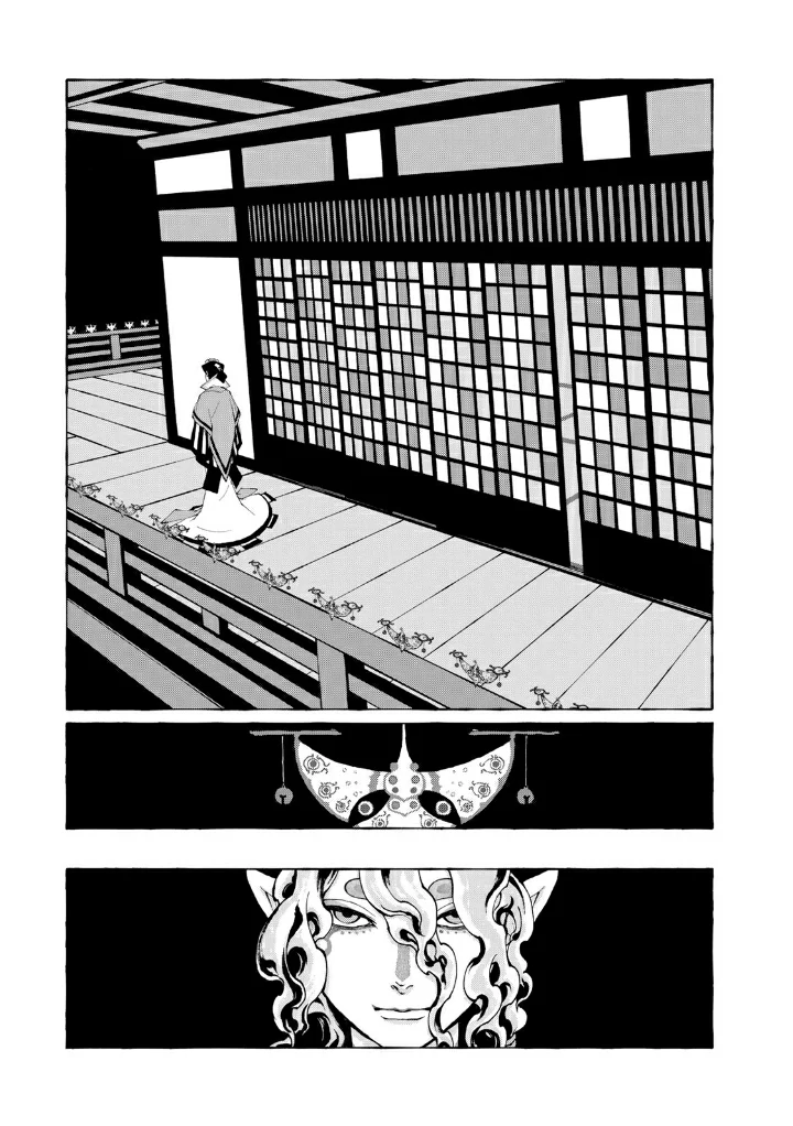 Mononoke: Karasara - Chapter 7