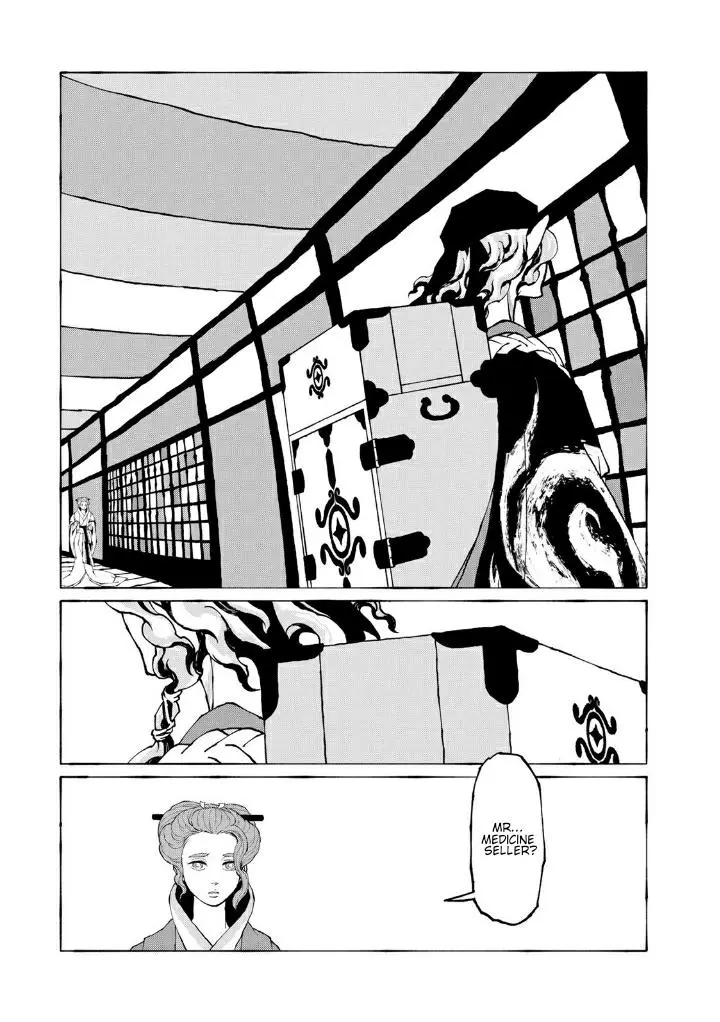 Mononoke: Karasara - Chapter 5