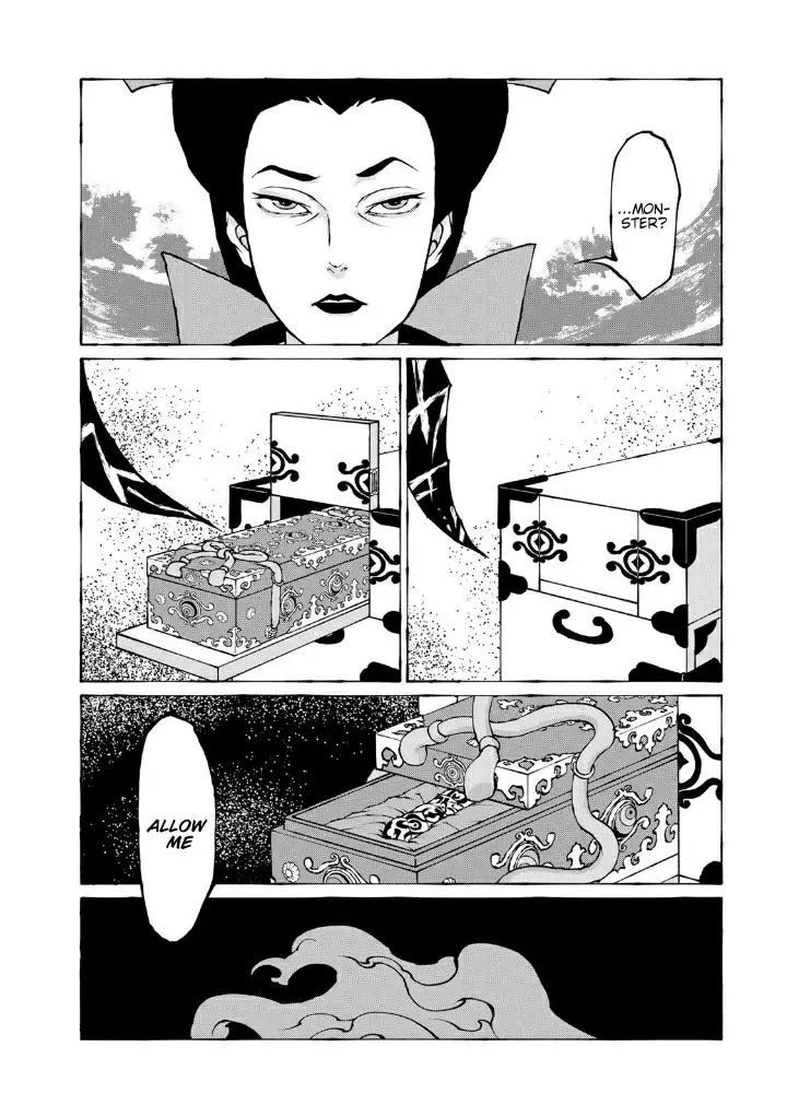 Mononoke: Karasara - Chapter 6