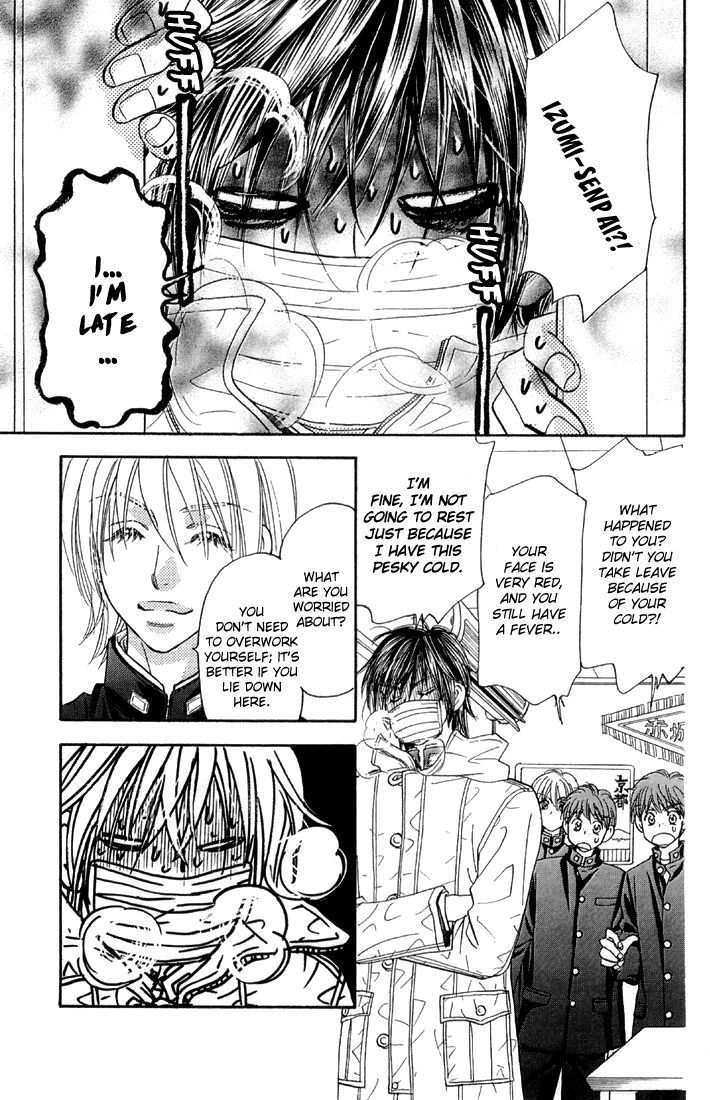 Gokuraku Seishun Hockey Bu - Vol.13 Chapter 48 : A Love Lesson For Hana And Izumi?!