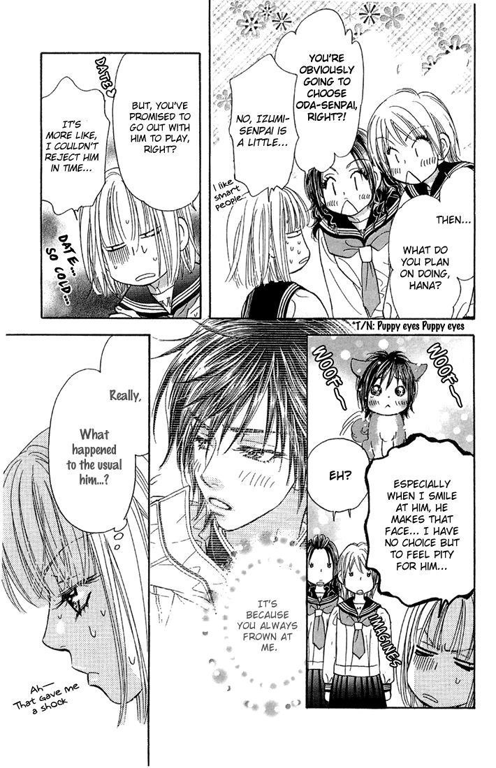 Gokuraku Seishun Hockey Bu - Vol.13 Chapter 48 : A Love Lesson For Hana And Izumi?!