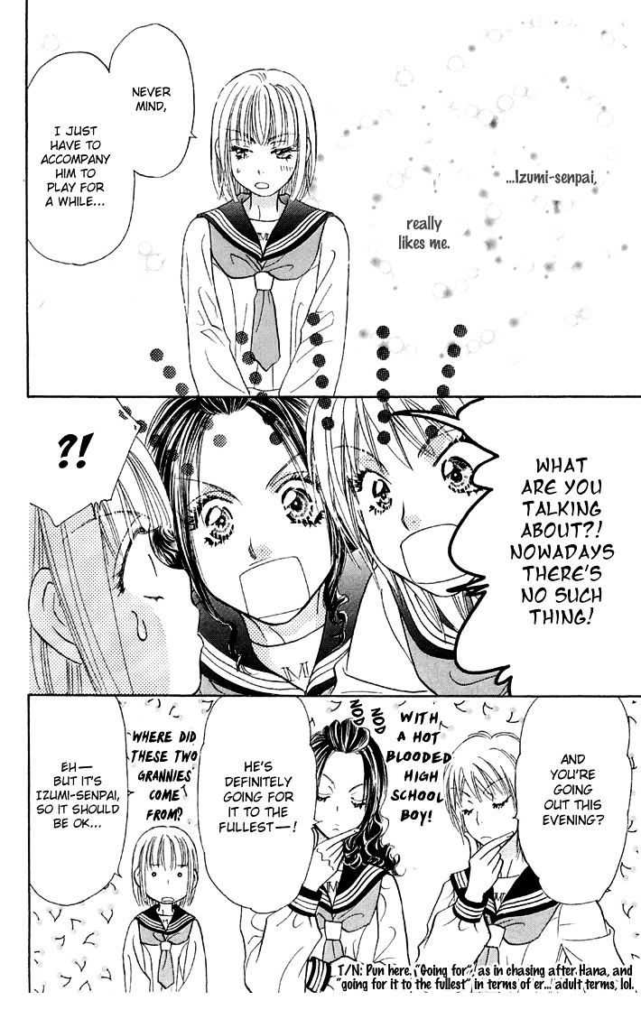 Gokuraku Seishun Hockey Bu - Vol.13 Chapter 48 : A Love Lesson For Hana And Izumi?!