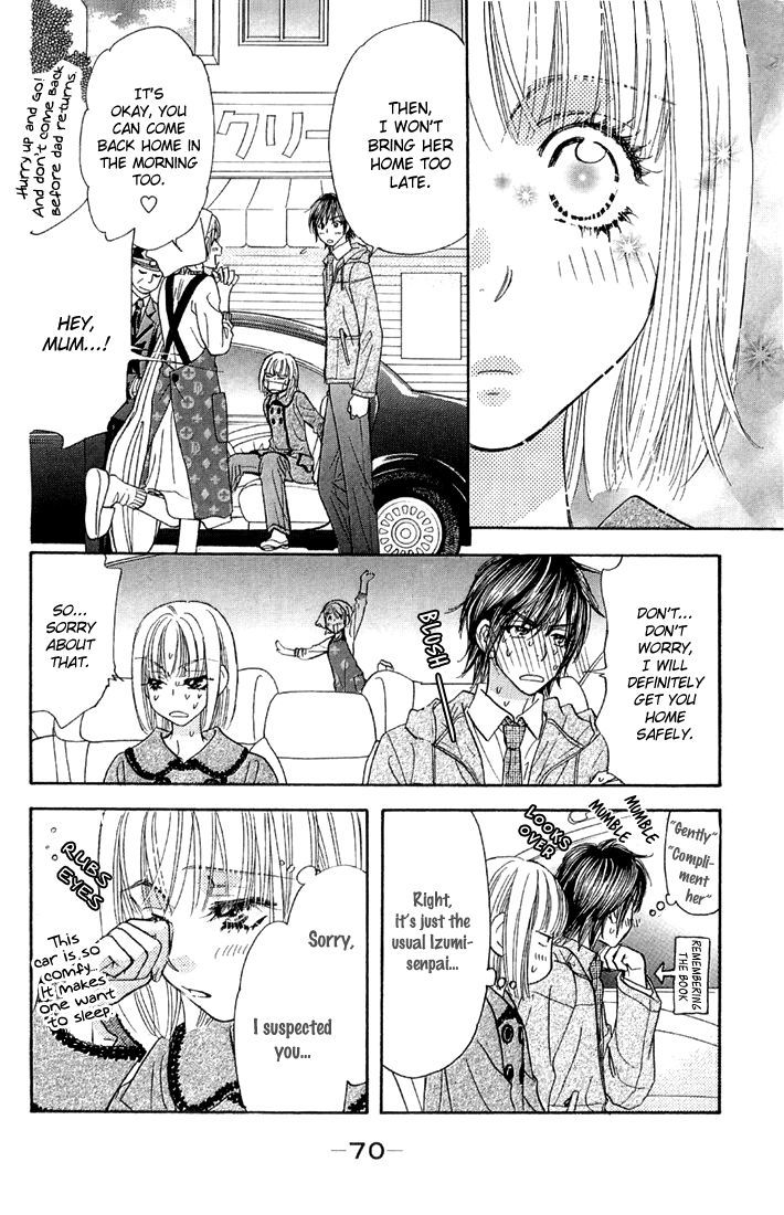 Gokuraku Seishun Hockey Bu - Vol.13 Chapter 48 : A Love Lesson For Hana And Izumi?!