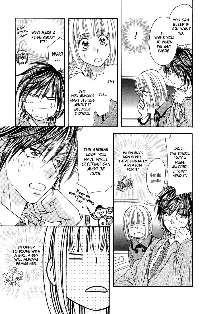 Gokuraku Seishun Hockey Bu - Vol.13 Chapter 48 : A Love Lesson For Hana And Izumi?!