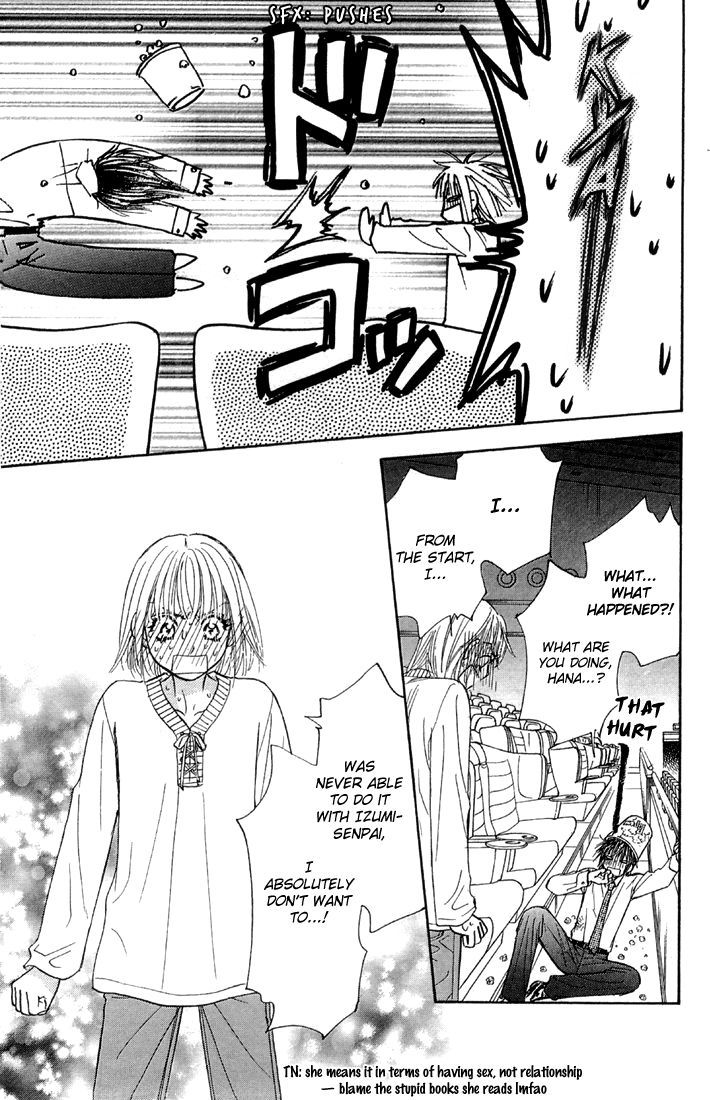 Gokuraku Seishun Hockey Bu - Vol.13 Chapter 48 : A Love Lesson For Hana And Izumi?!