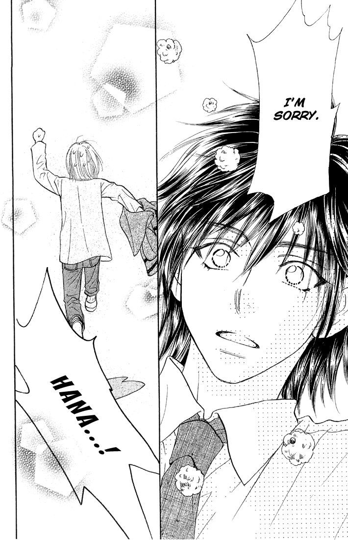 Gokuraku Seishun Hockey Bu - Vol.13 Chapter 48 : A Love Lesson For Hana And Izumi?!