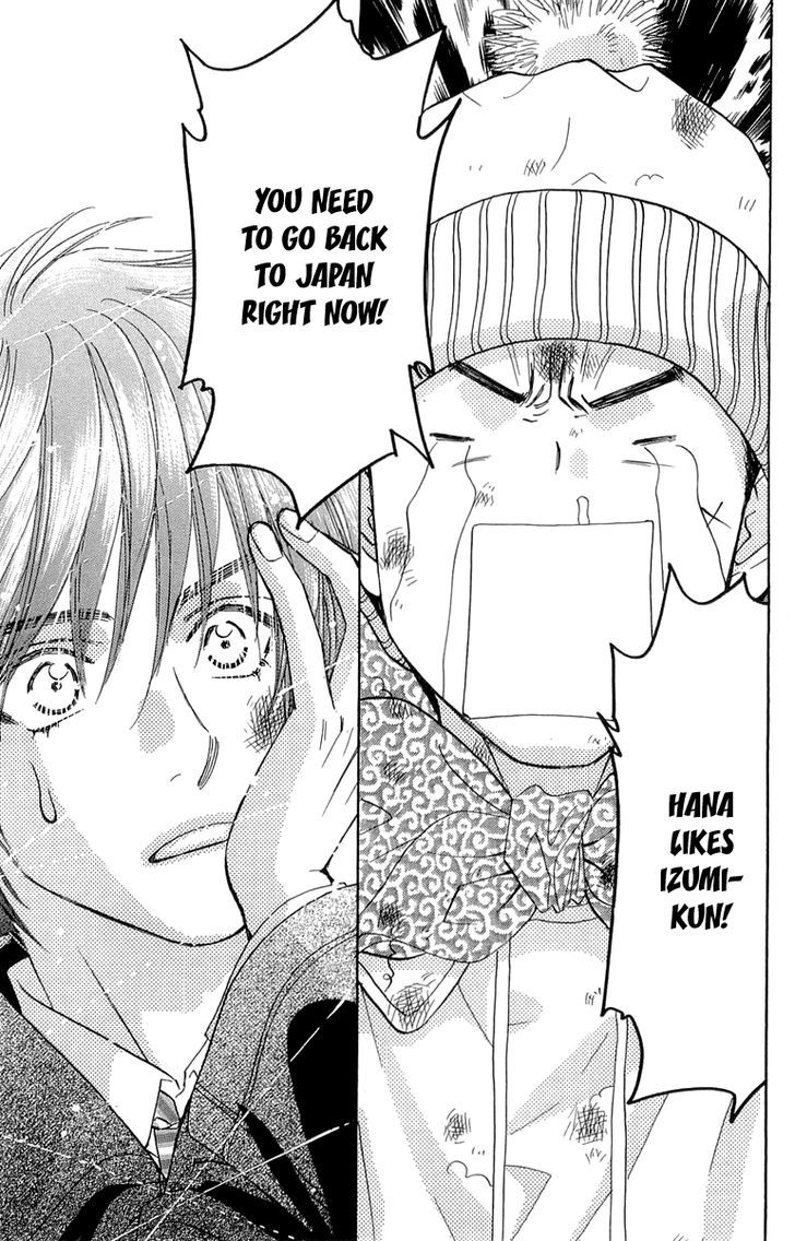 Gokuraku Seishun Hockey Bu - Vol.14 Chapter 52 : The Savior Descends Upon England!