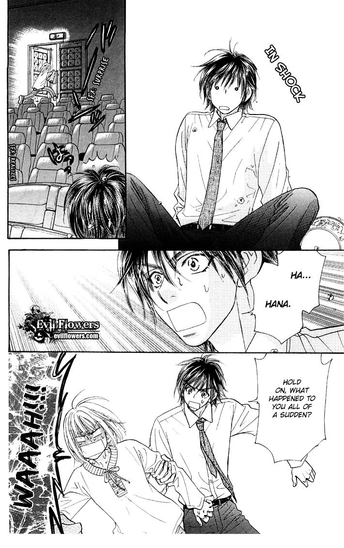 Gokuraku Seishun Hockey Bu - Vol.13 Chapter 49 : 'Protector' Takashi, Righting!!