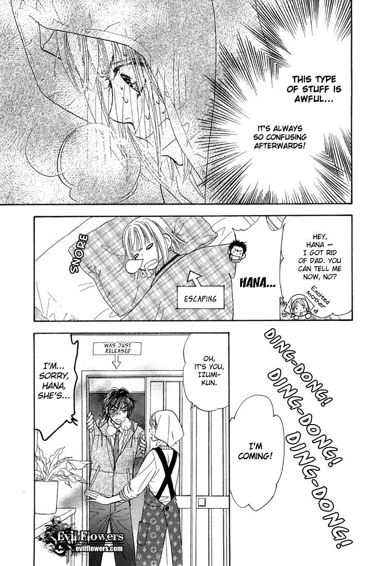 Gokuraku Seishun Hockey Bu - Vol.13 Chapter 49 : 'Protector' Takashi, Righting!!